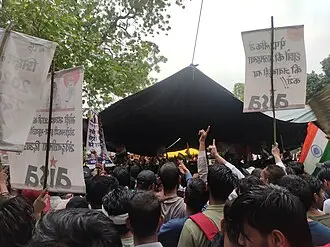 What’s happening with CJP protests in Delhi